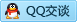 QQ在线咨询382200506